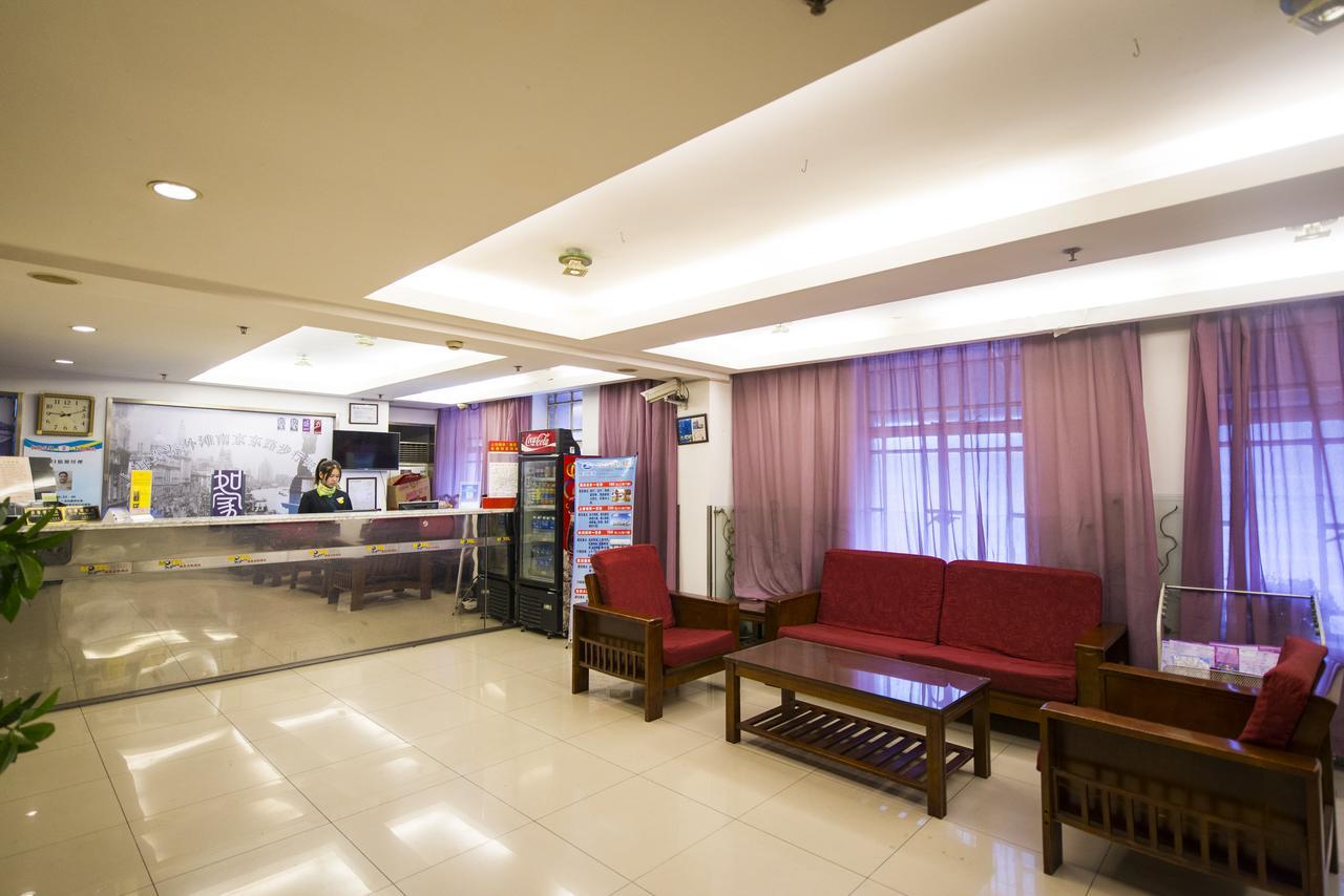 Motel Fuzhou South Wuyi Road Rongcheng Ancient Street Фучжоу Экстерьер фото