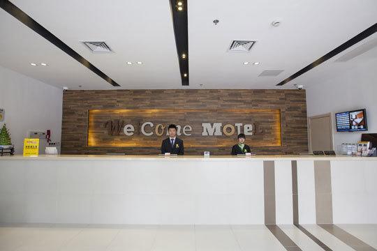 Motel Fuzhou South Wuyi Road Rongcheng Ancient Street Фучжоу Номер фото